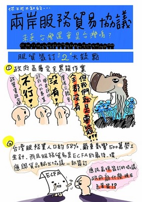 lianan.jpg